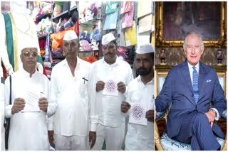 Mumbai Dabbawalas buy gifts for King Charles  ചാൾസ് രാജകുമാരന് പുണേരി പഗാഡി  ഡബ്ബാവാലകൾക്ക് കിരീടധാരണ ചടങ്ങിന് ക്ഷണം  മുംബൈയിലെ ഡബ്ബാവാലകൾ  ബക്കിംഗ്ഹാം കൊട്ടാരം  ചാൾസ് രാജകുമാരന് നൽകാൻ ഡബ്ബാവാലകൾ പുണേരി പഗാഡി  King Charles coronation concert