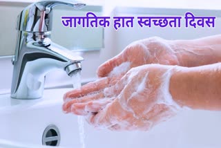 World Hand Hygiene Day 2023