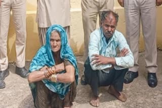 daughter to death in ajmer