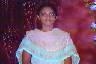 Ayesha Meera Murder Case