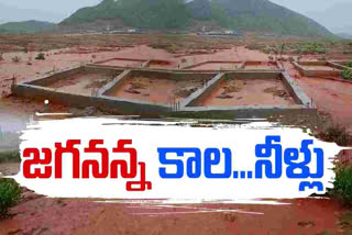 Colonies of Jagananna become worse due to rains