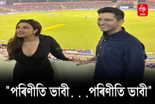 Parineeti Chopra and Raghav Chadha seen together during IPL match fans cheer Parineeti Bhabhi