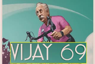 ଆଗାମୀ ଫିଲ୍ମ 'ବିଜୟ 69'ର ଘୋଷଣା କଲେ ଅନୁପମ ଖେର