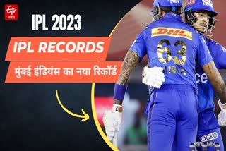 Most times chasing 200 targets in IPL History