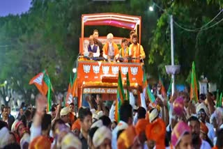 modi road show