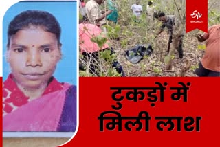 husband-questioned-on-tribal-woman-murder-in-sahibganj