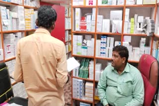 complaint of selling expired medicine in patna