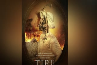 Tippu film details
