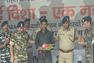 Naxalite Indal Ganjhu with a reward of 15 lakhs surrendered in Ranchi