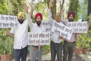 Ludhiana businessmen demand to make mixed land use an industry