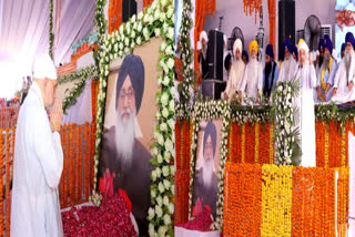 Home Minister Amit Shah participated in the last prayer of Parkash Singh Badal in Badal village of Sri Muktsar Sahib