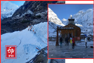 KEDARNATH PEDESTRIAN ROUTE CLOSED DUE TO GLACIER BROKE AT BHAIRAV GADERA IN RUDRAPRAYAG