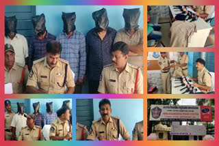 ap karnataka boarder Fake Police Arrest news