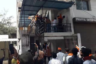 Bajrang Dal workers  protest at Congress office in Jabalpur