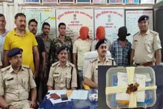 four criminals including woman arrested for brown sugar smuggling in Bokaro