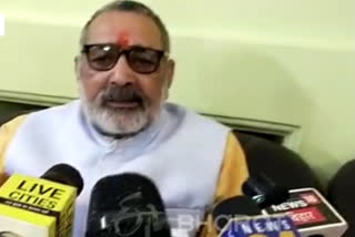 Union minister Giriraj Singh talking to reporters