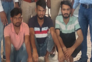 Youth kidnap and extortion case in Jaipur, 3 accused arrested