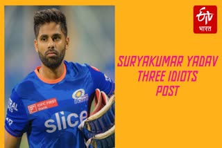 Suryakumar Yadav