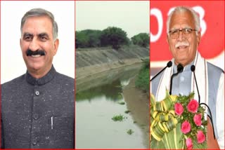 Sutlej yamuna link canal issue