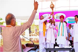 Ashok Gehlot in Chittorgarh