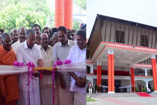 srenarayanaguru  Sri Narayanaguru Memorial Cultural Complex  ശ്രീനാരായണഗുരു സ്‌മാരക സാംസ്‌കാരികസമുച്ചയം  ശ്രീനാരായണഗുരു സ്‌മാരക സാംസ്‌കാരികസമുച്ചയം കൊല്ലം  സാംസ്‌കാരികനായകരുടെ പേരിൽ നിർമ്മിക്കുന്ന  ശ്രീനാരായണ ഗുരുവിന്‍റെ ദർശനങ്ങൾ