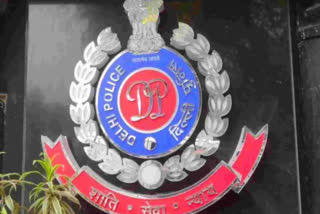 EOW arrested the CMD of Shaktibhog in Rs 10 crore fraud case