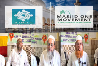 مسجد ون موومنٹ کی جانب سے کریئر گائڈینس پروگرام کا اعلان