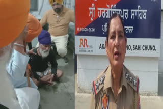 Gurdaspur News: In the outfit of Nihang Singh, a person desecrated Gutka Sahib