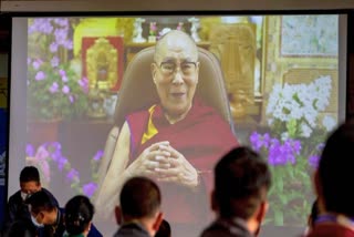 Dalai Lama