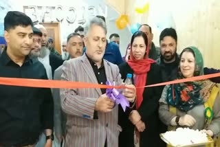 آئی ٹی آئی اننت ناگ میں ہاسٹل بلاک کا سنگ بنیاد