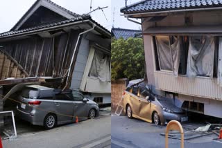 japan earthquake 2023