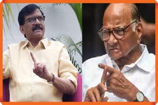 Sanjay Raut On Sharad Pawar Resignation