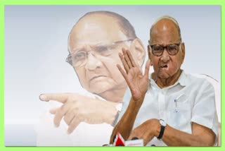 Sharad Pawar Resign Rejected