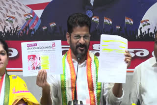 REVANTH REDDY