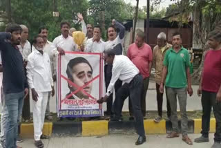 Effigy of Bilawal Bhutto burnt in Indore