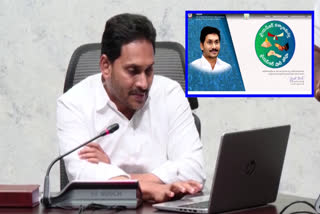 cm jagan