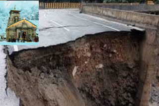 Kedarnath Dham 2023: Bridge guards installed to connect Garudchatti and Modi cave damaged, movement stopped