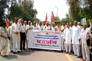 SKM Protest in Bhiwani