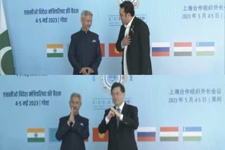 traditional namaste S Jaishankar fist and palm salute SCO summit in Goa