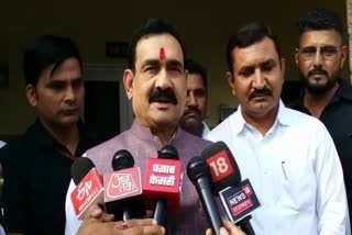 Narottam Mishra Targets Congress