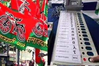 EVM की सुरक्षा में