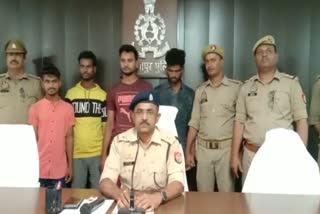 मिर्जापुर में पुलिस ने शातिर चोरों के गैंग का खुलासा किया.