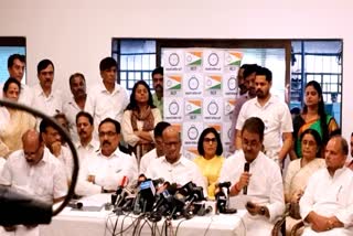 Sharad Pawar press conference