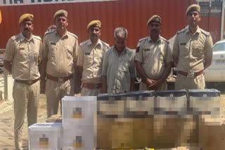 illegal liquor seized in Dungarpur, truck driver arrested