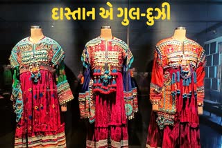 dastane-gul-duzi-exhibit-at-lldc-craft-museum-kutch