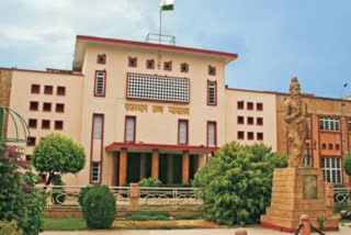 Rajasthan High Court seeks answer,  Rajasthan High Court
