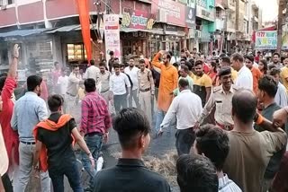 Bajrang Dal burnt Kharge effigy in mcb