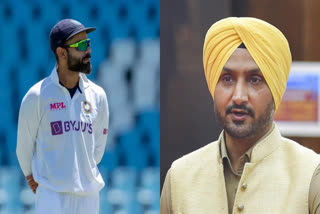 Harbhajan Singh on Virat Kohli  Harbhajan Singh  Virat Kohli  Virat Kohli Test captaincy  Ravi shastri  Rohit sharma  ഹര്‍ഭജന്‍ സിങ്‌  വിരാട് കോലി  രോഹിത് ശര്‍മ  രവി ശാസ്‌ത്രി  വിരാട് കോലി ടെസ്റ്റ് ക്യാപ്റ്റന്‍സി