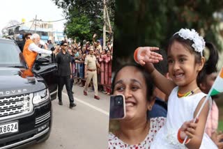 Karnataka High Court  plea against PM Road Show  PM Road Show  Karnataka  High Court  Prime Minister Narendra Modi  Karnataka Election Campaign  ജനാധിപത്യത്തിന്‍റെ ഉത്സവ ആഘോഷങ്ങള്‍  പ്രധാനമന്ത്രിയുടെ റോഡ്‌ ഷോ  പ്രധാനമന്ത്രി  നരേന്ദ്രമോദി  കര്‍ണാടക ഹൈക്കോടതി  കോടതി  കര്‍ണാടക  ബെംഗളൂരു  റോഡ്‌ ഷോ  ഹര്‍ജി തള്ളി കര്‍ണാടക ഹൈക്കോടതി  തെരഞ്ഞെടുപ്പ്