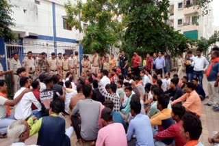 Bajrang Dal workers protest in dhamtari